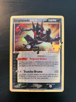 Carte Pokemon : Amphinobi SWSH144 Promo Epee & Bouclier Francaise - Image 1