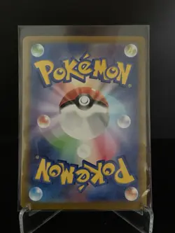 Terapagos ex SAR 130/102 sv7 Stellar Miracle Pokemon Card Japanese 2024 NM - Image 2