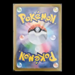 Arven's Greedent AR 075/063 | Japanese | Pokemon Card | NM - M - Image 2