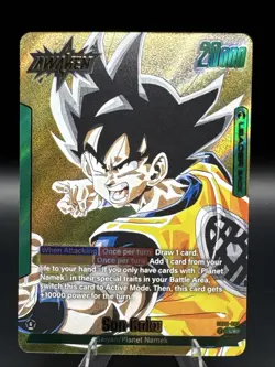 Son Goku SB02-033 Gold Leader Manga Booster 02 Dragon Ball Card English - Image 1