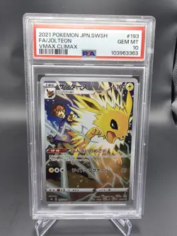 PSA 10 Jolteon CHR 193/184 Full Art Vmax Climax 2021 Japanese Pokemon Card - Image 1
