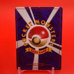 Pikachu Pokemon Card Game Japanese Japan TCG Nintendo Anime F/S j - Image 4