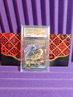 Pokemon TCG Raging Bolt EX Festival Card 222/187 SAR SV8a Terastal Ace 10 - Image 1