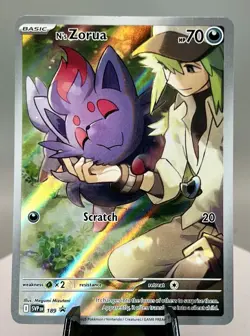 Pokemon TCG N's Zorua SVP 189 Journey Together ETB Black Star Promo Card - NM - Image 1