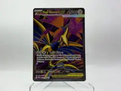 Mega Skarmory EX 106/088 - Ultra Rare - Perfect Order - Pokemon TCG ✅NM/M✅ - Image 1