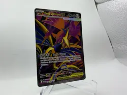 Mega Skarmory EX 106/088 - Ultra Rare - Perfect Order - Pokemon TCG ✅NM/M✅ - Image 2