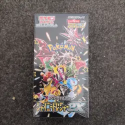 Pokemon TCG: Shiny Treasure ex sv4a (Japanese) Booster Box - NEW & SEALED - Image 1
