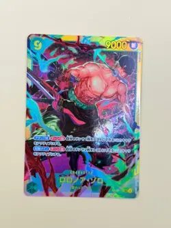 OPTCG: OP06-118 Roronoa Zoro (JP) - Image 1