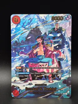 Smoker & Tashigi (SP) EB04-003 Adventure on Kami's Island Foil - Image 1