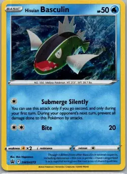 SWSH: Sword & Shield Promo Cards #SWSH273 Hisuian Basculin Holo - Image 1