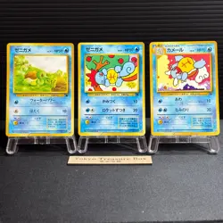 Squirtle No.007 Wartortle Intro Pack Squirtle Deck Pokemon Card Japanese - Image 1