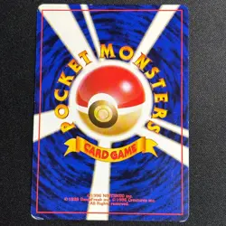 Squirtle No.007 Wartortle Intro Pack Squirtle Deck Pokemon Card Japanese - Image 3