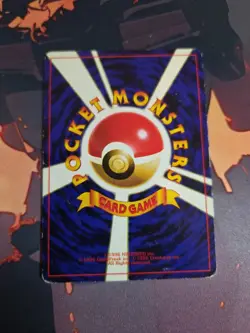 Pokemon Card Japanese Hitmontop No. 237 CoroCoro Comics Promo Glossy HP - Image 2