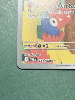 Archen 131/086 Sv: White Flare Holo Illustration Rare Raw English Pokemon Card - Image 2