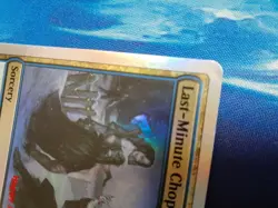 MTG Last Minute Chopping English Foil Holiday Promo Game Card Used - Image 2