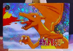 POKEMON POCKET MONSTERS VENDING PRISM STICKER 222 CHARIZARD - Image 1