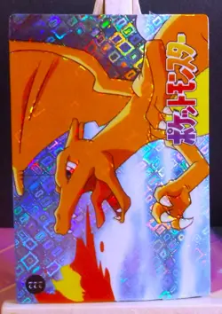 POKEMON POCKET MONSTERS VENDING PRISM STICKER 222 CHARIZARD - Image 2
