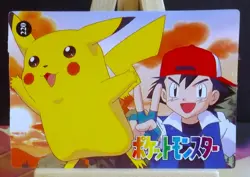 POKEMON POCKET MONSTERS VENDING PRISM STICKER 222 CHARIZARD - Image 3