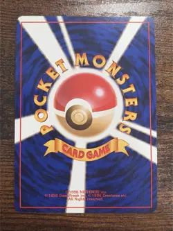 Pikachu No. 025 Japanese Base Set Pokemon Card Old Back NM - Image 2