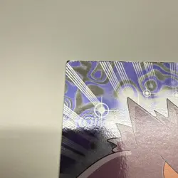 Pokemon Topps Gengar #94 Silver Holo Foil TV Animation Edition MP - Image 2