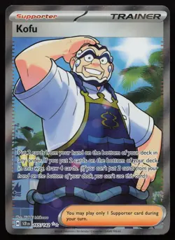 Kofu 165/142 Full Art Ultra Rare Stellar Crown Pokemon English NM - Image 1