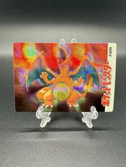 Pokemon- Pocket Monsters Holo Prism Vending Sticker #400 CHARIZARD MISTY SNORLAX - Image 1