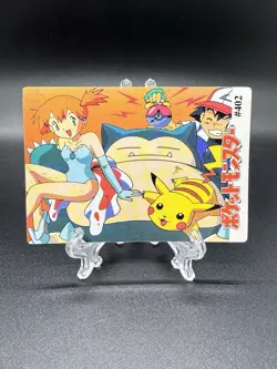 Pokemon- Pocket Monsters Holo Prism Vending Sticker #400 CHARIZARD MISTY SNORLAX - Image 2