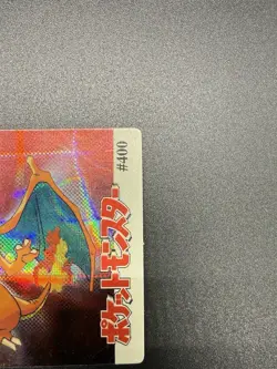 Pokemon- Pocket Monsters Holo Prism Vending Sticker #400 CHARIZARD MISTY SNORLAX - Image 4