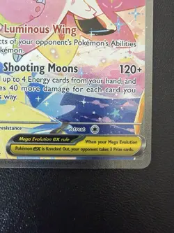 Mega Clefable EX SIR 119/088 Pokemon Perfect Order - Image 5