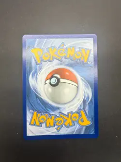 Pokemon TCG - Perfect Order Jacinthe SIR 122/088 NM - Image 4