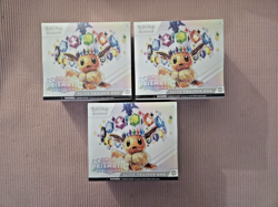 Prismatic ETB Elite Trainer Box Pokemon TCG Sealed - LOT OF 3 (SHIPS ASAP) - Image 1