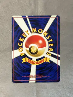 Pokemon TCG Igglytuff Crossing the Ruins 174 Japanese Authentic, NM - Image 2