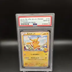 Pop 28 -2012 POKEMON JPN B&W PROMO CLASSROOM PARTICIPATION PRIZE PIKACHU PSA 10 - Image 1