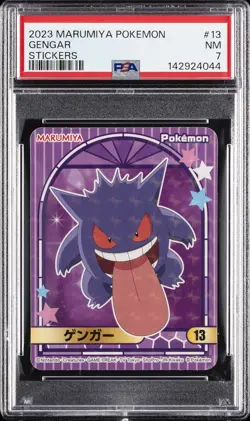 2023 MARUMIYA POKEMON STICKERS #13 GENGAR PSA 7 - Image 1