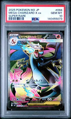 2025 POKEMON JAPANESE M2-INFERNO X SUPER RARE #094 MEGA CHARIZARD X EX PSA 10 - Image 1