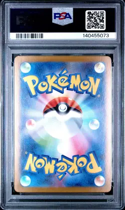 2025 POKEMON JAPANESE M2-INFERNO X SUPER RARE #094 MEGA CHARIZARD X EX PSA 10 - Image 2