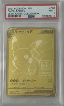 PIKACHU V PSA 9 2021 POKEMON JAPANESE #001/015 25TH ANNIVERSARY GOLD GOLDBOX 607 - Image 1