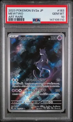 2023 POKEMON JAPANESE SV2A-POKEMON 151 ART RARE #183 MEWTWO PSA 10 - Image 1
