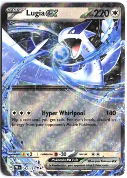 Lugia ex 082/131 Double Rare SV: Prismatic Evolutions Pokemon - Image 1