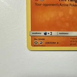 Pokemon TCG Charmander Shiny Holo Rare Hidden Fates SV6/SV94 Basic 70 HP - Image 5