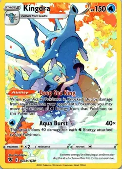 Pokemon Kingdra TG03/TG30 Swsh10: Astral Radiance Trainer Gallery NM (SKU 1-5) - Image 1