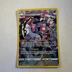 Pokemon Astral Radiance TG10/TG30 Galarian Obstagoon#T - Image 1
