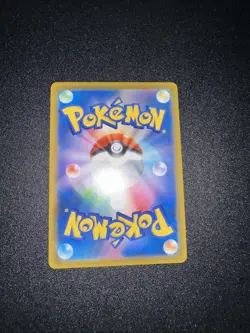 Pokemon TCG Frosmoth 192/184 Vmax Climax Japanese Character Rare NM - Image 2