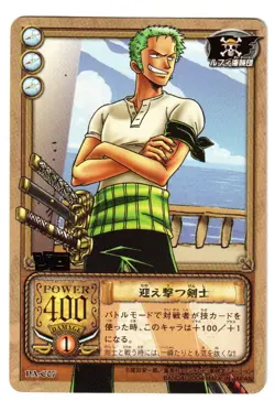 RORONOA ZORO PA-C07 One Piece Pirates Gold Foil Card Game 2004 Japanese Bandai - Image 1