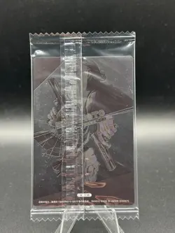 Taro Sakamoto V-16 Sakamoto Days Wafer / Itajaga Card Sealed Japanese - Image 2