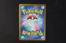 Iron Leaves ex 016/071 Japanese Holo Pokemon TCG Card sv5M Cyber Judge NEAR MINT - Image 2