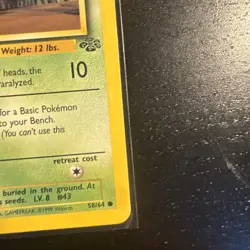Pokemon TCG Card - Oddish 58/64 Jungle Set 1999 Common - Image 4