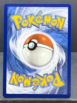 Zarude V 022/185 ULTRA RARE HOLO VIVID VOLTAGE SWSH04 POKEMON NEAR MINT NM - Image 2