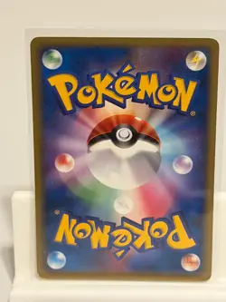 Venture Bomb 076 LIGHTLY PLAYED Rocket Gang 084 Pokemon Japanese - Image 3