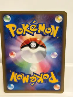 Mareep 034 MODERATELY PLAYED Galactics Conquest 096 1st ED Pokemon Japanese - Image 3